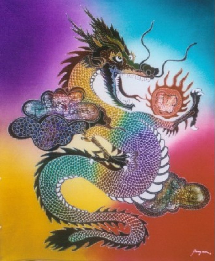 Multi Dragon with Flare